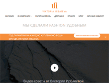 Tablet Screenshot of irbaieva.com